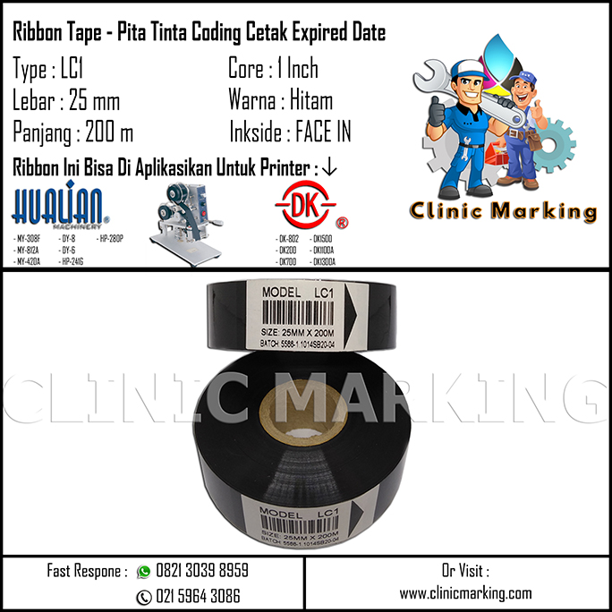 Ribbon Tape LC1 25x200 - Ribbon Hot Stamping Foil LC1 25mm x 200m